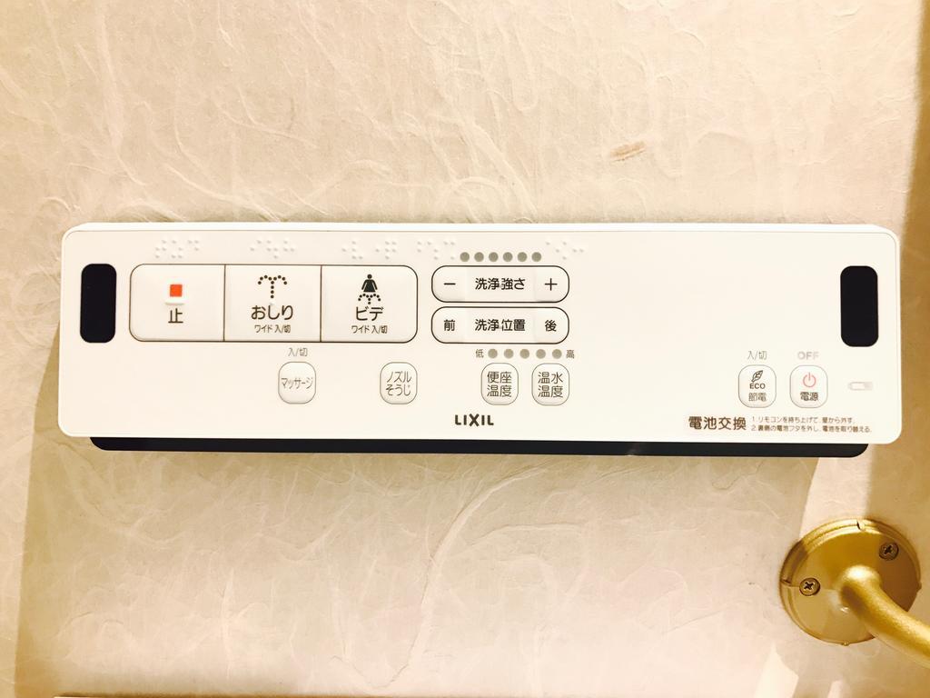 Mibuan Villa Kyoto Eksteriør bilde