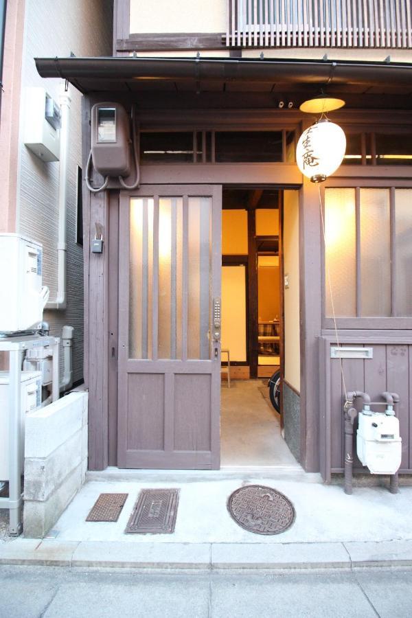 Mibuan Villa Kyoto Eksteriør bilde